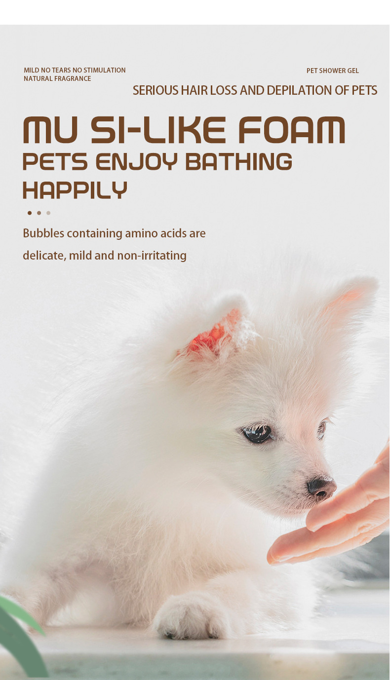 Pet shampoo for cats and dogs, universal deodorant, long-lasting fragrance, pet shampoo for softening and protecting fur.