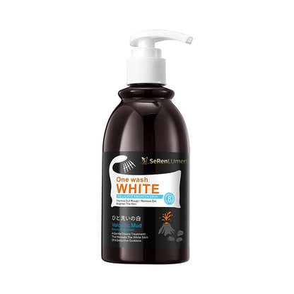 Premium Volcanic Mud Body Wash, Deep Pore Cleanser, Gentle Exfoliation, Skin Brightening & Moisturizing, Spa Quality at Home